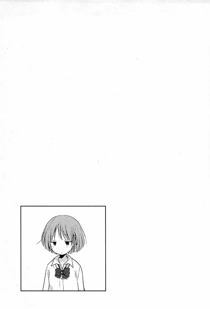 Isshuukan Friends. Chapter 28 13